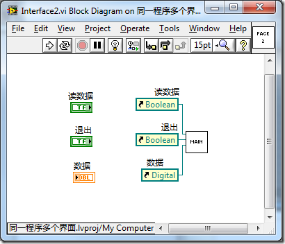Block Diagram of interface2.vi
